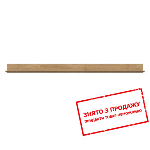 Полиця Dinaro II P/2/16 BRW